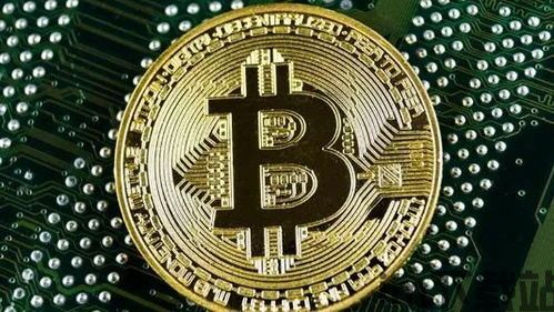 比特币垃圾,比特币走势图k线图(图1)