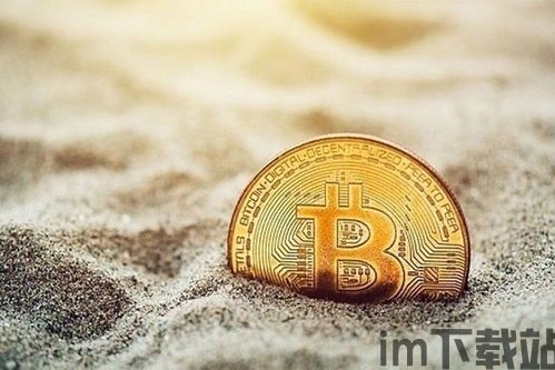 比特币垃圾,比特币走势图k线图(图4)