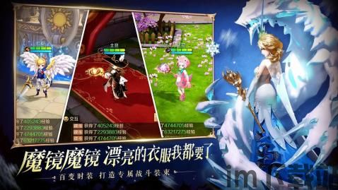 反推有杀气童话2五人本的设计,游戏背景与设定(图1)