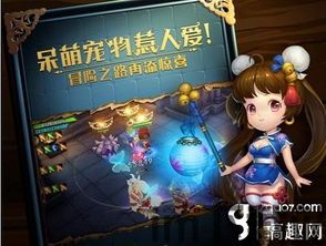 反推有杀气童话2五人本的设计,游戏背景与设定(图2)