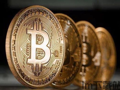 比特币期货会不会被做空,做空现象解析与影响(图2) 比特币期货会不会被做空,做空现象解析与影响(图2)