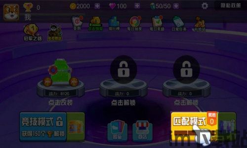 合成类游戏的特点,合成类游戏的特点与市场趋势(图1) 合成类游戏的特点,合成类游戏的特点与市场趋势(图1)