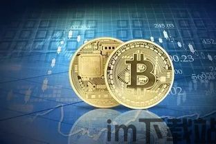 比特币保存,安全与便捷的平衡之道(图3) 比特币保存,安全与便捷的平衡之道(图3)