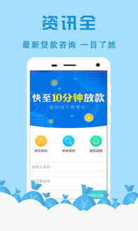 蚂蚁短视频我的钱包的usdt,蚂蚁短视频钱包中的USDT使用指南(图2) 蚂蚁短视频我的钱包的usdt,蚂蚁短视频钱包中的USDT使用指南(图2)