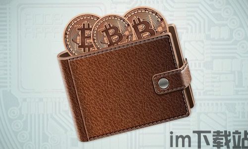 tp钱包怎样用HT买USDT,TP钱包使用HT购买USDT的详细指南(图3) tp钱包怎样用HT买USDT,TP钱包使用HT购买USDT的详细指南(图3)