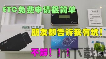 怎么申请etc-usdt钱包,如何申请ETC-USDT钱包——详细申请步骤解析(图3) 怎么申请etc-usdt钱包,如何申请ETC-USDT钱包——详细申请步骤解析(图3)