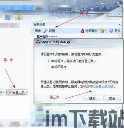 ok钱包usdt转到别的地址,如何安全高效地转移您的USDT资产(图6)