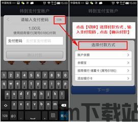 ok钱包usdt转到别的地址,如何安全高效地转移您的USDT资产(图7)