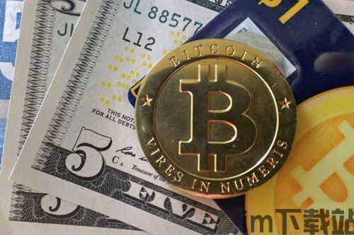 比特币是啥样的价格啊,1比特币等于人民币2024今日价格(图6)