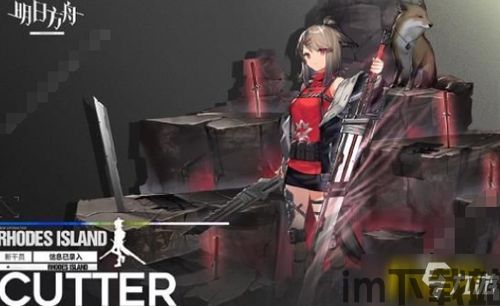 明日方舟 新干员 2023,仇白领衔,全新角色引期待(图4) 明日方舟 新干员 2023,仇白领衔,全新角色引期待(图4)