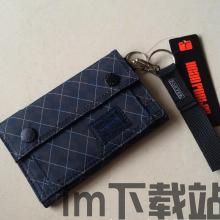 多功能usdt钱包,您的数字资产守护者(图4) 多功能usdt钱包,您的数字资产守护者(图4)