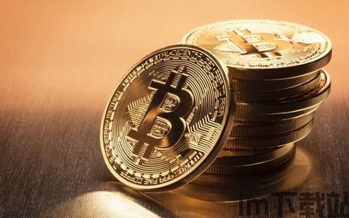 12年比特币价格(图7) 12年比特币价格(图7)