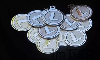 零币 比特币,什么是零币(Zero Coin)?(图2) 零币 比特币,什么是零币(Zero Coin)?(图2)