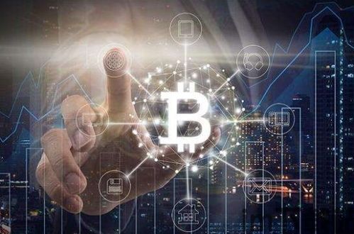 比特币区块和比特币区别,比特币区块与比特币的区别(图8)