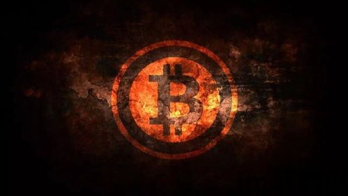 解锁比特币是什么意思啊,什么是比特币解锁?(图1) 解锁比特币是什么意思啊,什么是比特币解锁?(图1)
