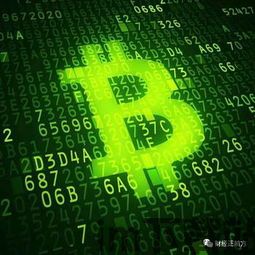 解锁比特币是什么意思啊,什么是比特币解锁?(图14) 解锁比特币是什么意思啊,什么是比特币解锁?(图14)