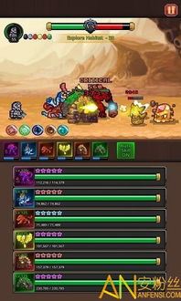 合并怪物进化游戏,探索合并怪物进化游戏的魅力世界(图5)