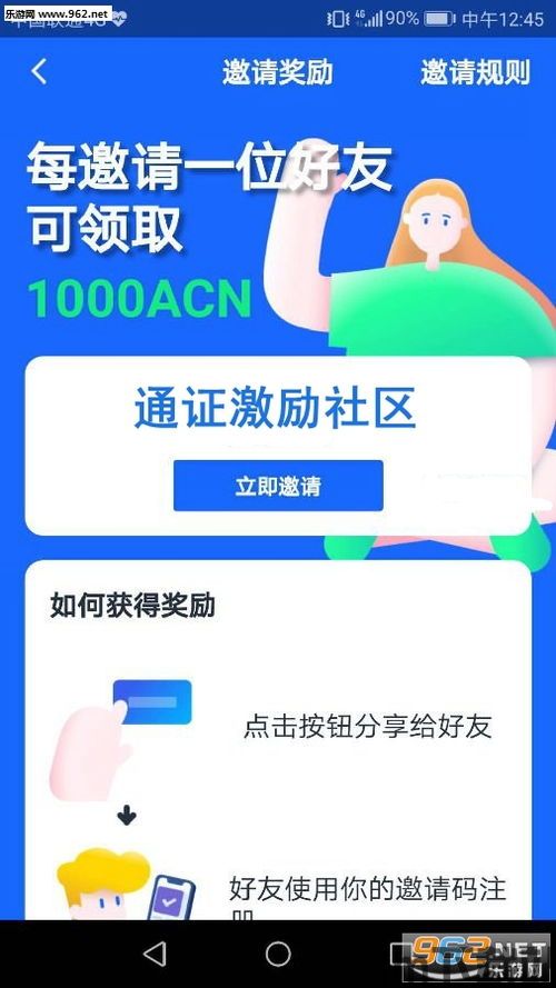 usdt钱包地址需要实名吗,USDT钱包地址是否需要实名？全面解析实名认证的重要性(图4)
