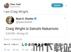 如何查看钱包usdt,如何查看钱包中的USDT(图7) 如何查看钱包usdt,如何查看钱包中的USDT(图7)