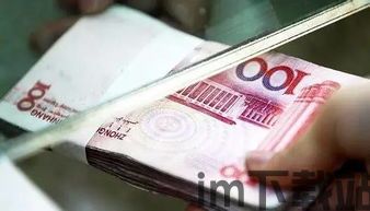 国内能用的usdt钱包有哪些,国内可用的USDT钱包推荐(图7)