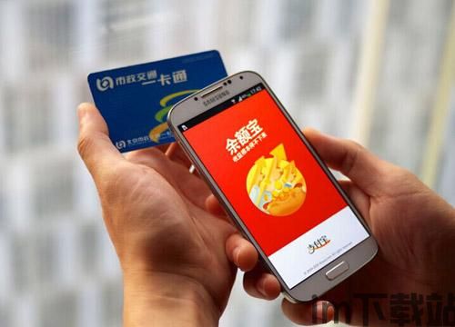国内能用的usdt钱包有哪些,国内可用的USDT钱包推荐(图13)