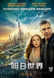倒数日安卓版(图2) 倒数日安卓版(图2)