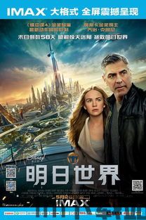 倒数日安卓版(图4) 倒数日安卓版(图4)