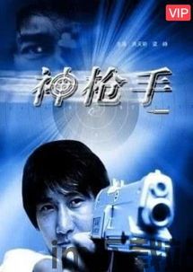 1905电影网安卓版(图6) 1905电影网安卓版(图6)