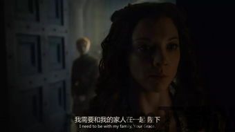 权力的游戏凛冬将至安卓版(图5) 权力的游戏凛冬将至安卓版(图5)