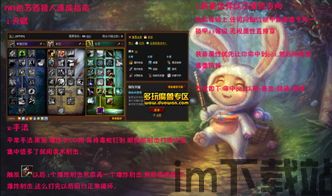 像素射击安卓版(图1) 像素射击安卓版(图1)