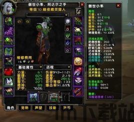 像素射击安卓版(图5) 像素射击安卓版(图5)