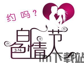 万圣节大冒险安卓版(图1) 万圣节大冒险安卓版(图1)