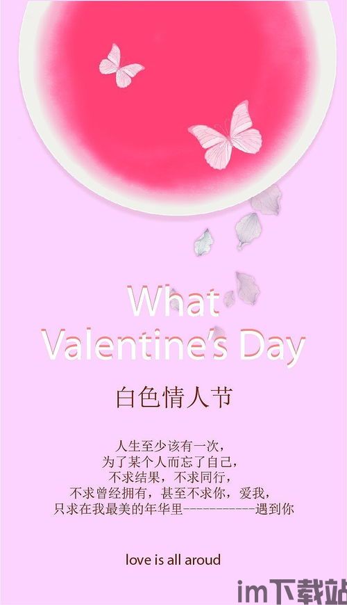 万圣节大冒险安卓版(图2) 万圣节大冒险安卓版(图2)