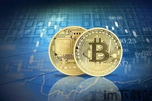 比特币与比特币的关系,密不可分的共生关系(图3) 比特币与比特币的关系,密不可分的共生关系(图3)