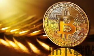 比特币期货对比特币,深入解析两者的差异与联系(图4) 比特币期货对比特币,深入解析两者的差异与联系(图4)