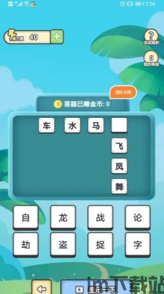 小金库钱包下载usdt,小金库钱包下载USDT,轻松实现数字货币交易(图5) 小金库钱包下载usdt,小金库钱包下载USDT,轻松实现数字货币交易(图5)