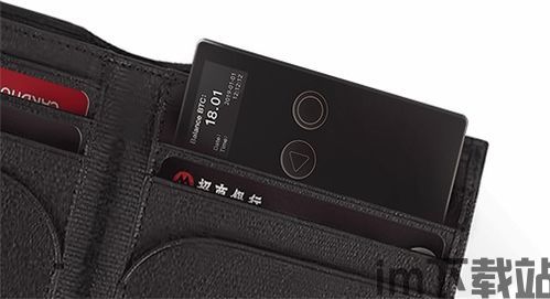 usdt共管钱包,什么是USDT共管钱包？(图5)