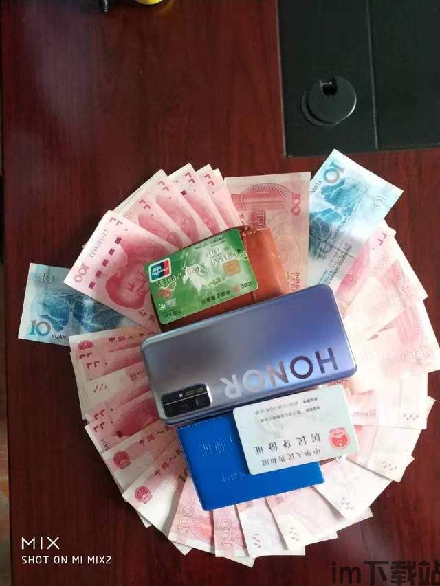 usdt共管钱包,什么是USDT共管钱包？(图12)