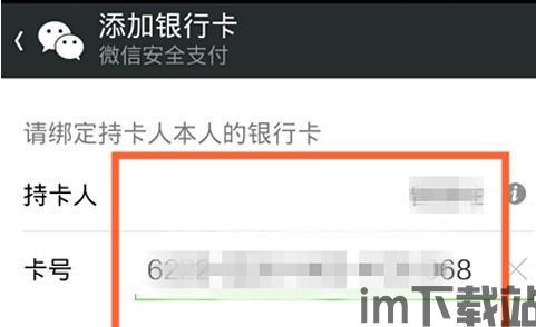 usdt可以提现的钱包,安全便捷的数字货币提现工具(图6) usdt可以提现的钱包,安全便捷的数字货币提现工具(图6)
