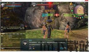 ,揭开事件背后的真相。游戏采用虚幻引擎4打造,展现出一个充满魅力和危机,QQ更新加入虚幻4引擎(图3) ,揭开事件背后的真相。游戏采用虚幻引擎4打造,展现出一个充满魅力和危机,QQ更新加入虚幻4引擎(图3)