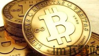 派出所打电话询问比特币,派出所电话询问比特币,了解合法投资与防范诈骗(图3) 派出所打电话询问比特币,派出所电话询问比特币,了解合法投资与防范诈骗(图3)