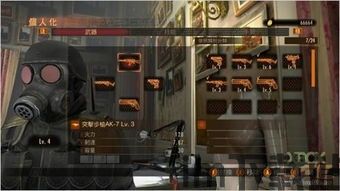突袭模式和战役模式,写实模式和战役模式的区别(图1) 突袭模式和战役模式,写实模式和战役模式的区别(图1)