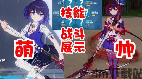 魔女3声音和画面不同步,魔女3声音和画面不同步问题解析及解决方法(图2) 魔女3声音和画面不同步,魔女3声音和画面不同步问题解析及解决方法(图2)