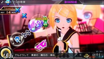 魔女3声音和画面不同步,魔女3声音和画面不同步问题解析及解决方法(图11) 魔女3声音和画面不同步,魔女3声音和画面不同步问题解析及解决方法(图11)