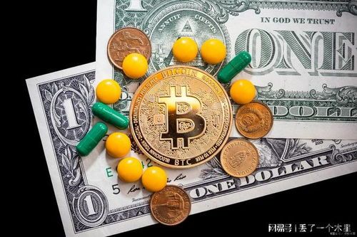 比特币 正门,加密货币的未来趋势与机遇(图6) 比特币 正门,加密货币的未来趋势与机遇(图6)