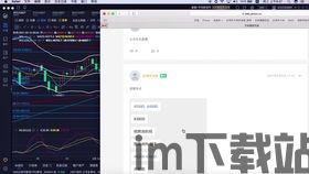 HNS比特币1001HNS比特币,比特币1000(图2)