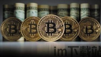 比特币赠送,数字货币的社交新方式(图1) 比特币赠送,数字货币的社交新方式(图1)