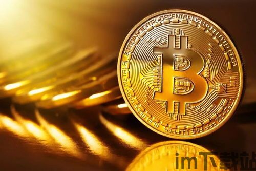 比特币赠送,数字货币的社交新方式(图3) 比特币赠送,数字货币的社交新方式(图3)