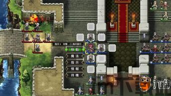 梦幻模拟战1 2有联系吗(图9) 梦幻模拟战1 2有联系吗(图9)