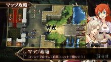 梦幻模拟战1 2有联系吗(图11) 梦幻模拟战1 2有联系吗(图11)